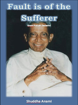 cover image of Fault is of the Sufferer